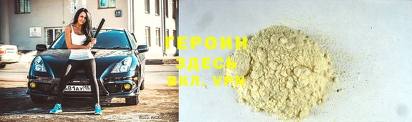 ECSTASY Верхнеуральск